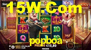 Basketball Betting popboa