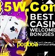 popboa Brasília - Bonus Features