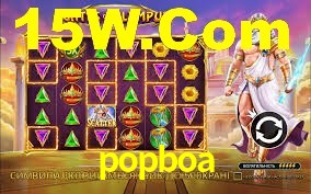 popboa