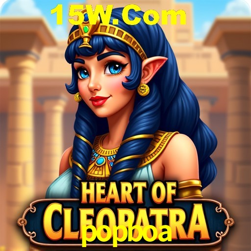 APP oficial da popboa para mobile